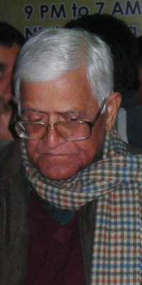 Bishwonath Upadhyaya, Nepalese judge and jurist, dies at age 83